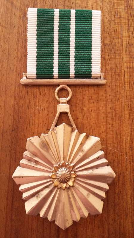 SOUTH AFRICA PRISONS MERIT MEDAL TO NCOs (SILVER) - NAMED