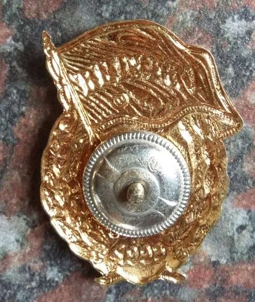 USSR - GAURD UNIT OF THE SOVIET UNION - COLD WAR ERA - SCREW INTACT