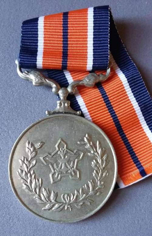 SADF - GENERAL SERVICE MEDAL -  RIM NUMBERED