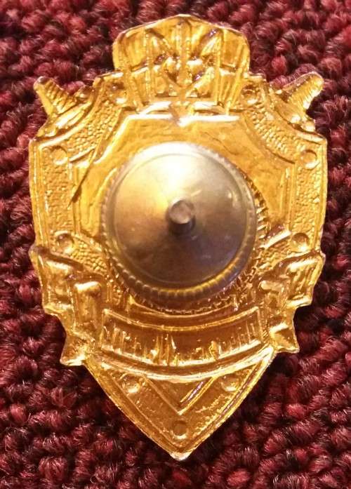 UKRAINE POST USSR NCO BREAST BADGE - SUPPLY UNITS