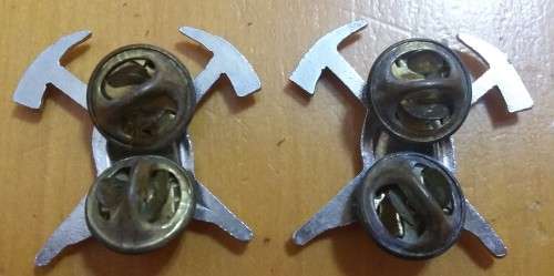 SAAF - 2 X FIREMAN COLLAR BADGES (SAME DIRECTION) - PINS INTACT