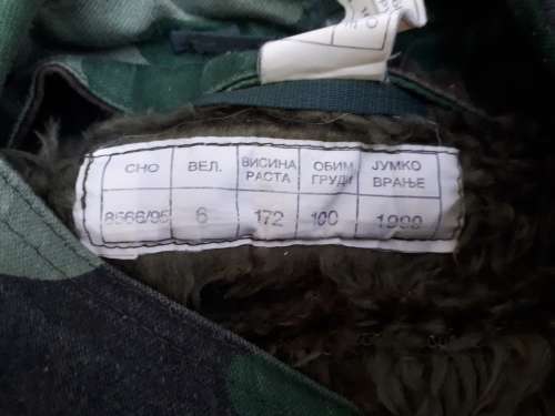 RUSSIA - CAMO RUSSIAN ARMY COLD WEATHER JACKET (WOOL INNER) - FITS XXL AND 3XL