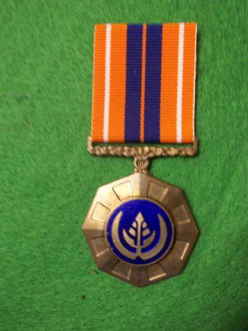 SADF Pro Patria medal for border service - numbered