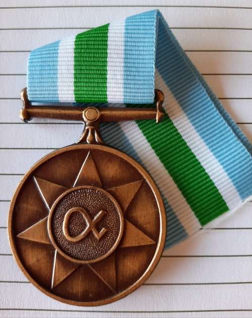SADF - FULL SIZE UNITAS MEDAL (NUMBERED) (NUMBER MAY DIFFER FROM PICTURE)