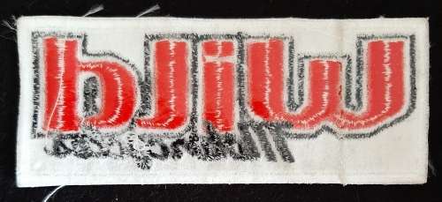 SOUTH AFRICAN BIKER PATCH (UNWORN)