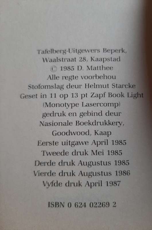 DALENE MATTHEE - FIELA SE KIND - HARDEBAND TAFELBERG UITGEWERS 21,7 X 14 CM