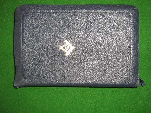 Masonic presentation Bible (King George version)
