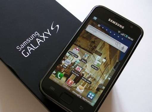 *** SAMSUNG GALAXY S2 ***