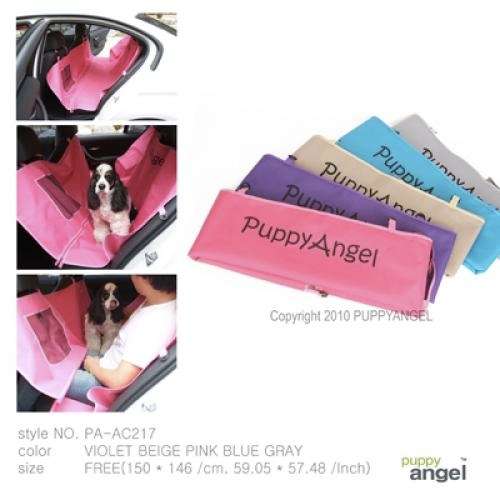PUPPY ANGEL PURPLE CAR SEAT COVER - AS NEW