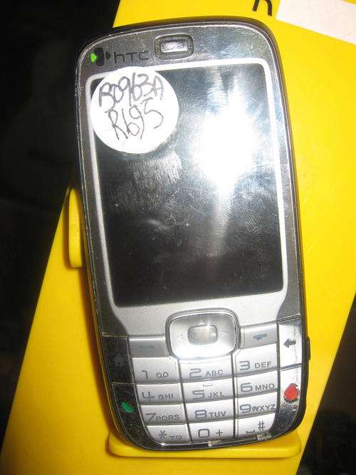 Htc Cell