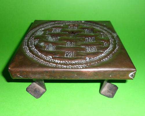 Vintage Wood & Metal Hot Plate Holder