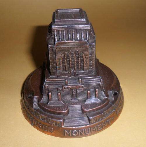 Great Copper Ornament - Voortrekker Monument