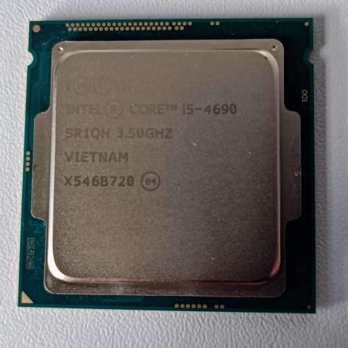 Intel i5-4690 + Deep Cool cooler