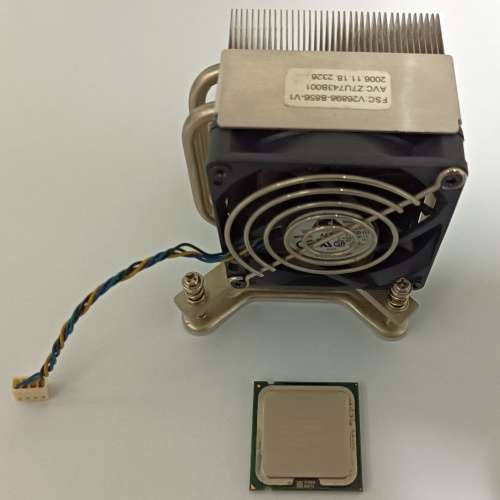 Intel Core 2 Quad Q9500 (ultra rare) | 2.83GHz | 6M Cache | 1333MHz FSB | AVC S775 Heatpipe Cooler