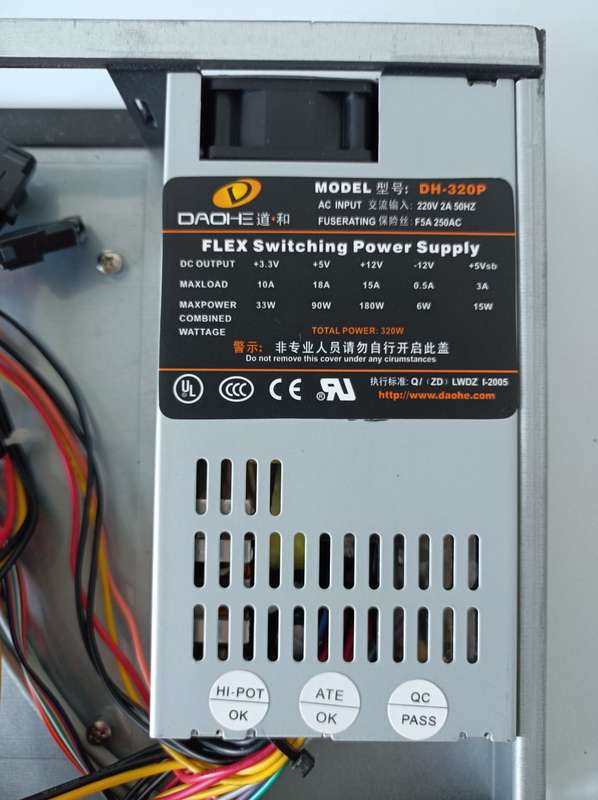U1 Chassis for 19 inch rackmount cabinet with 320watt PSU
