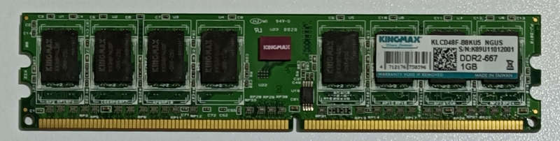 1GB Kingmax DDR2-667 PC2-5300 RAM