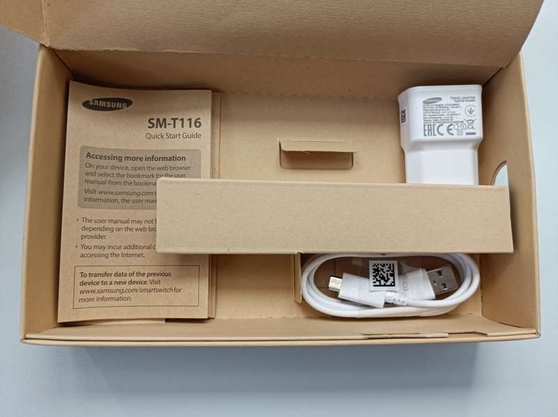 Samsung Galaxy Tablet 3 Lite | 7" WSVGA | 3.75G HSPA+ | In box like new