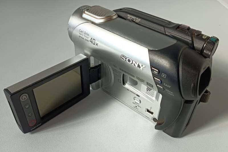 Sony Handycam DVD-608 | 40x Zoom | Reccords to DVD