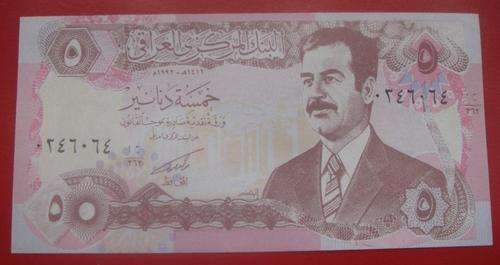A FLAWLESS IRAQI 5 DINAR !!! OWN HISTORY !!!