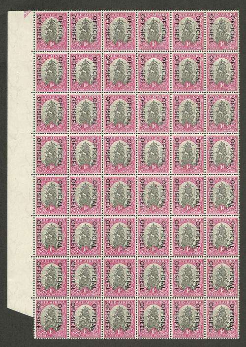 UNION - OFFISIEEL/ OFFICIAL (TYPE VII)  - 1d BLOCK of 48