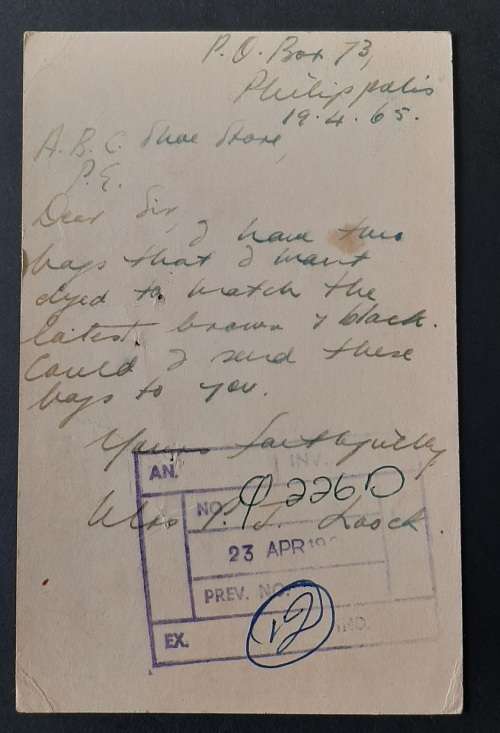 ** 1961 Republic of South Africa 1½c  Golden Gate O.F.S Postcard.**