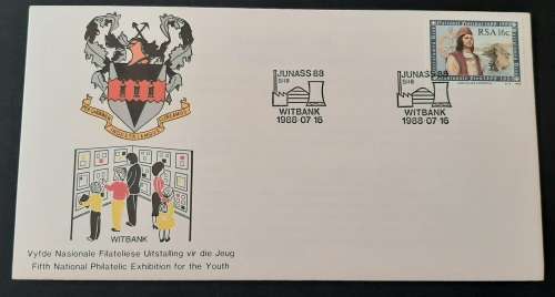 ** 1988 Witbank 5th National Philatelic Exhibition FDC.**