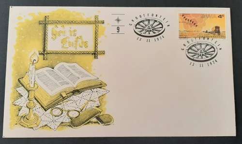 ** 1974 SWA Grootfontein 4c First Day Cover.**