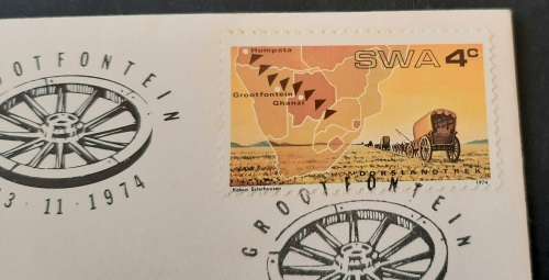 ** 1974 SWA Grootfontein 4c First Day Cover.**