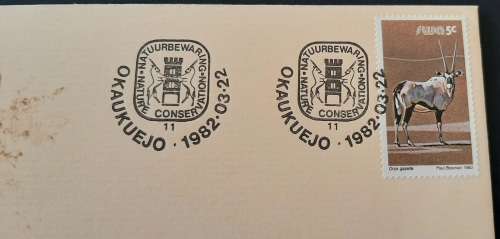 ** 1982 Etosha National Park 75 SWA 5c FDC w/ Insert Card.**