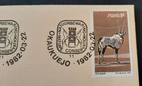 ** 1982 Etosha National Park 75 SWA 5c FDC w/ Insert Card.**