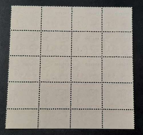 ** 1966 Basutoland Red 1c Postage Due Lesotho Overprint Mint Block Sheet x16.**