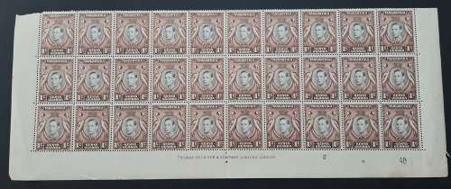 ** 1938 KGVI C/B Tanganyika, Kenya, Uganda 1c Sheet x 30 Stamps. **