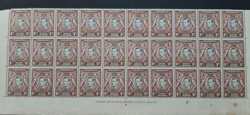 ** 1938 KGVI C/B Tanganyika, Kenya, Uganda 1c Sheet x 30 Stamps. **