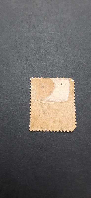 ** 1892 Seychelles Green QV 13 cents Stamp (Used).**