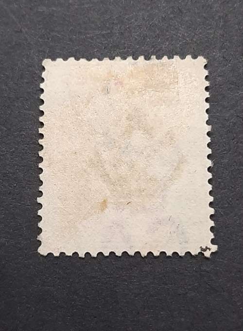 1892 Seychelles QV Green-Carmine 2c Stamp