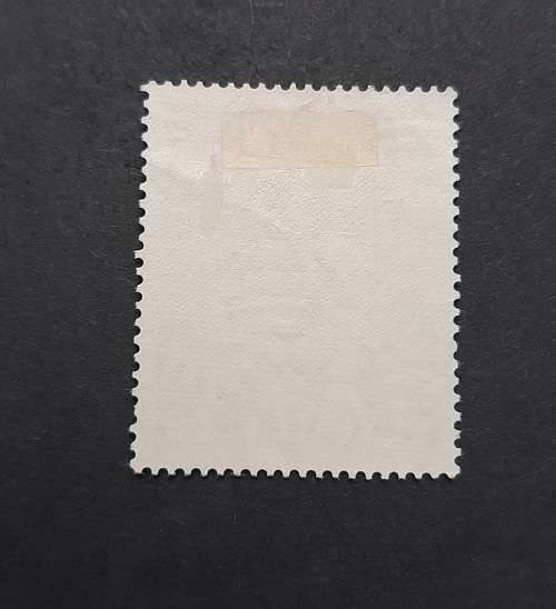 1952 Seychelles KGVI Orange 3 cents Giant Tortoise Stamp (Unused)