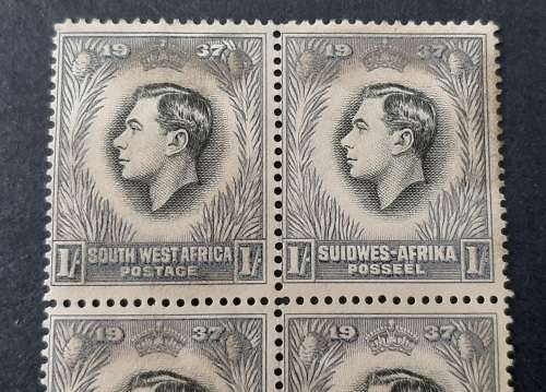 ** 1937 SWA KGVI Grey 1 Shilling Stamp x4 Marginal Block (Unused).**