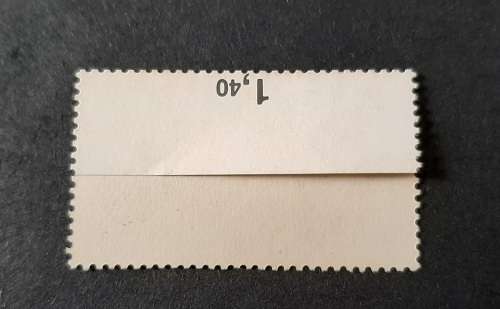 ** 1986 SWA 14c Felis caracal Marginal Stamp (Unused).**