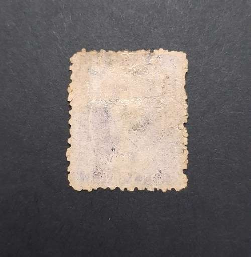 ** 1875 QV Natal Violet Postage Overprint Six Pence Stamp (Used).**