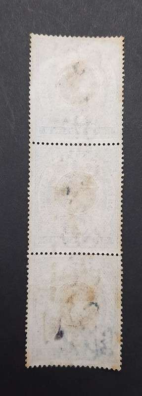 ** 1902 KEVII Natal £1 Black/Blue Postage Revenue Triptych Stamps (x3). [ Used ]**