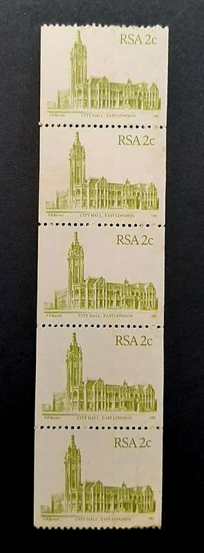 ** 1982 RSA 2c East London City Hall Coil Plate Strip (x5) [ MINT ].**