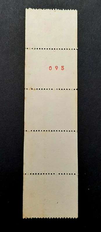 ** 1982 RSA 2c East London City Hall Coil Plate Strip (x5) [ MINT ].**