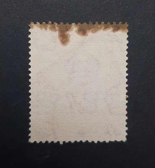 ** 1954 Uganda, Kenya, Tanganyika 10c Red QEII Stamp (Used).**
