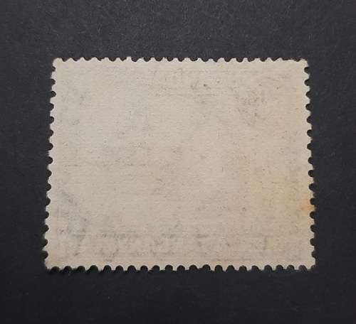 **1938 Uganda, Kenya, Tanganyika 50c KGVI Stamp (Used).**