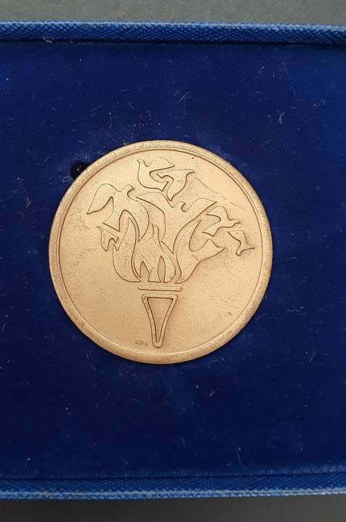 ** RSA 1961-1981 Unitae Bronze Medallion in SA Mint Case (24.98g).**