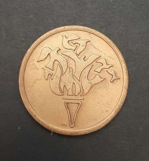 ** RSA 1961-1981 Unitae Bronze Medallion in SA Mint Case (24.98g).**
