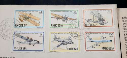 ** 1978 Rhodesia PTC 75th Anniversary of Powered Flight FDC (Used).**