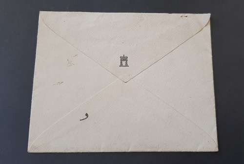 **RARE  : Letter Cover Addressed To Judge Sir John Gilbert Kotzé K.C. (18 October 1917).**