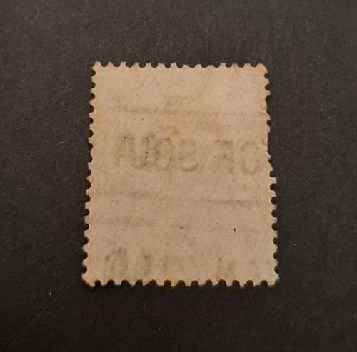 ** 1905 KEVII Transvaal 1d Red Stamp (USED)#1.**