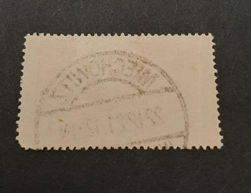 1920 French Zone Upper Silesia 5 Mark Stamp